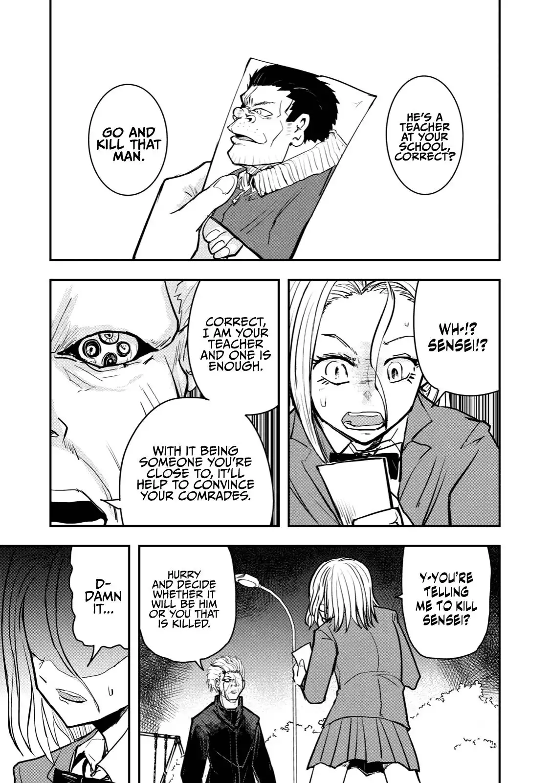 A manga about the kind of PE teacher who dies at the start of a school horror film Chapter 46 9